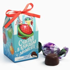 New Year! Sweets in the box 