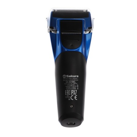 Electric blower Sakura SA-5418BL, 3 watts, grid, 3 heads, dry/wet shave, from the battery-7
