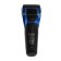 Electric blower Sakura SA-5418BL, 3 watts, grid, 3 heads, dry/wet shave, from the battery