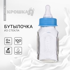 A glass for feeding glass, classic throat, medium stream, 100 ml., 0 months, MIX color