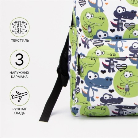 School backpack from lightning textiles, external pocket, penalty, green color-9