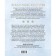 Gurman's table book. 75 culinary masterpieces. Set. Kushtueva L.B., Kushtuev M.A.
