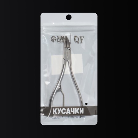 Pedicure nippers "Premium", 12.5 cm, blade length - 20 mm, silver color-12