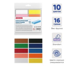 Plasticine 10 colors 160 g Erich Krause, euro suspension, economical packaging