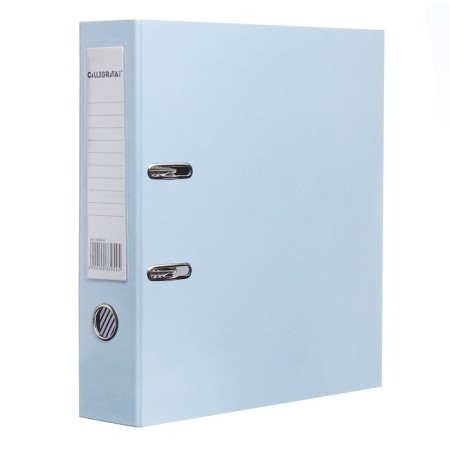 PAPKA-registrar A4 75mm Calligrata laminated, light vasyl-1