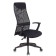 Кресло руководителя Бюрократ, черный, спинка сетка, KB-8/BLACK, TW-01 TW-11