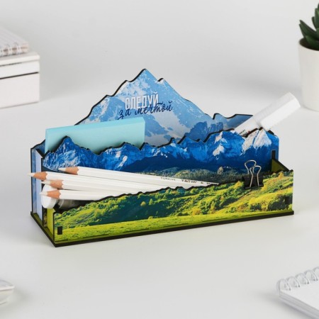 Desktop organizer "Follow the dream" 20x11x6.6 cm