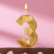 Candle in a cake on a “polyhedron” skewer, a number 3, 7 cm, gold
