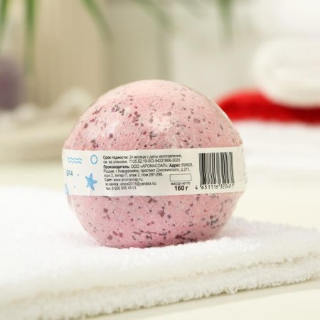 Babble for baths Aroma SoAP Spa, 130 g-1