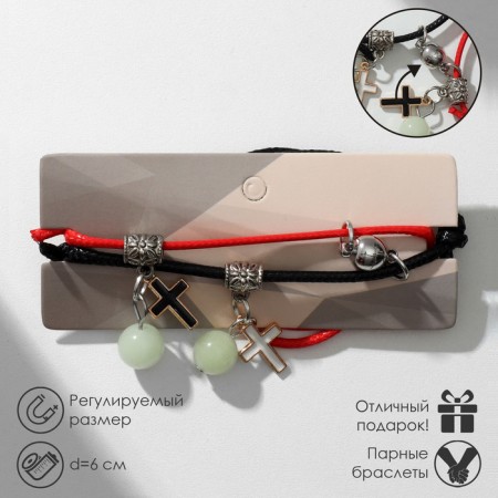 Bracelets "Demetrons" on the magnet, phosphorus balls, cross, black-red color, 6 cm