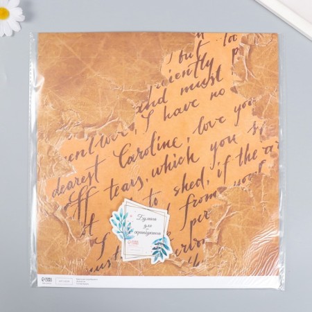 Scrapbooking paper "Old manuscript" density 180 g 30.5x32 cm-3