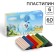 Plasticine 6 colors 60 g "Smeshariki"
