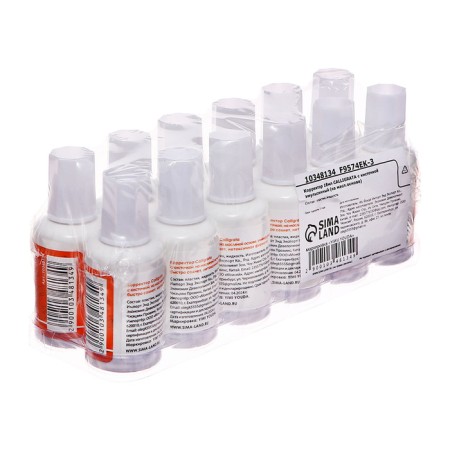 Corrector 18 ml "Calligrata" with a brush, emulsion, on an oil basis-4