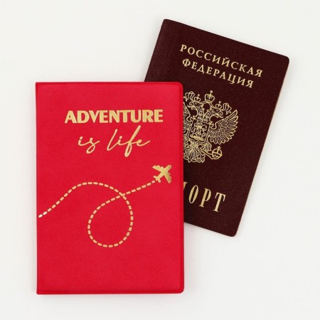 Cover for the passport "Adventure is Life", artificial leather-4