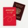 Cover for the passport "Adventure is Life", artificial leather