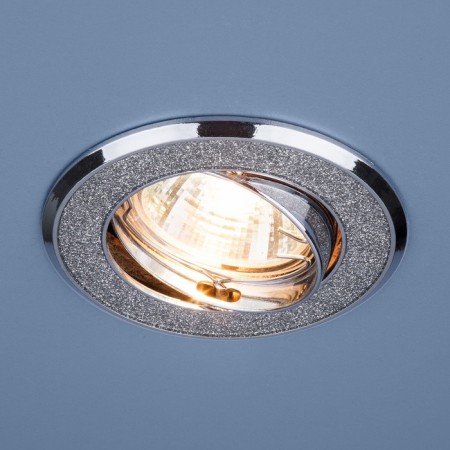 Lamp 611 MR16 SL, IP20, 35 W, G5.3, D = 75 mm, Chrome color, silver