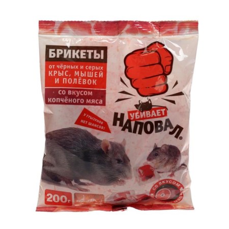 Test-broods from rats and mice "Satuel" with a taste of smoked meat, 200g