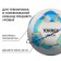 Ball football Torres Match, PU, ​​manual stitching, 32 panels, p. 5