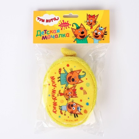 Mochelk children's three cats "Beach" size 15x10cm-4