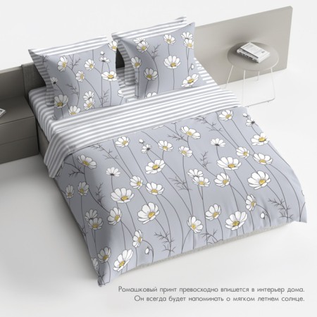 Bed linen 2 joint venture "Shamony", size 215x220 cm, 175x215 cm, 70x70 cm - 2 pcs-2