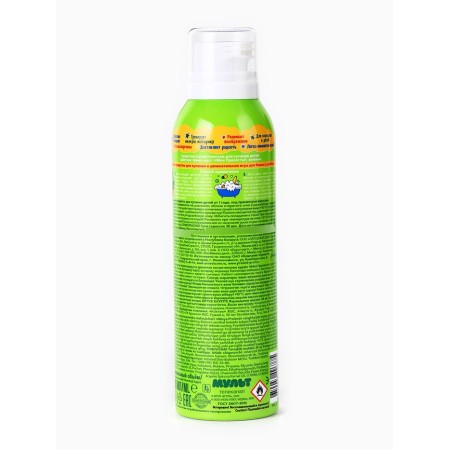 Foam-moss for swimming my charm Bright watermelon, 200 ml-4
