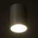 Rollfi Light LED 4000K 10W DIM220 IP54 white 7.5x7.5x10cm