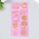 Stickers "tea party" set 2 sheets 8.5x17.5 cm