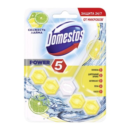 Block for purifying the toilet, Domestos Power 5, "Freshness Lyme", 55 g