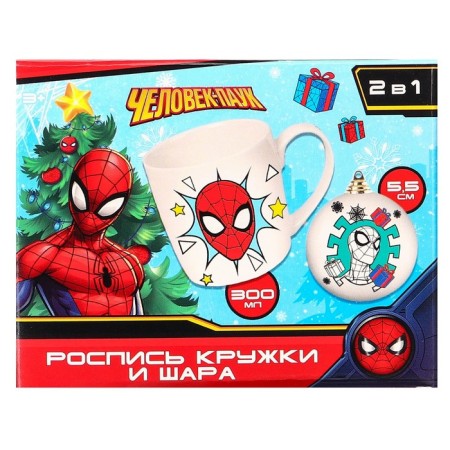 Set of mug for coloring with a Christmas tree, 300 ml of Spider-Men, Spider-Man-7