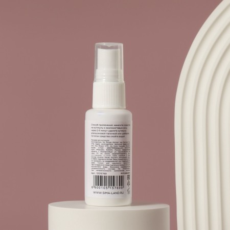 Remover, cuticle, spray, 30 ml-6