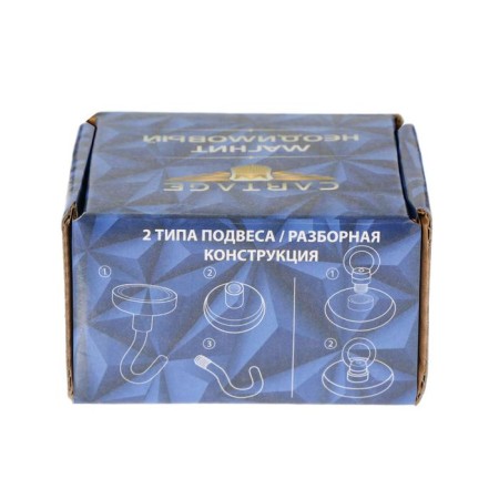 Magnet neodymium Cartage with a loop for a car, d 60 mm, clutch 75 kg-6