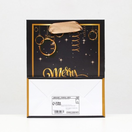 Laminated packet "Magic Merry Christmas" 11.5 x 14.5 x 6 cm-3