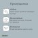 Border tape, 0.15 × 9 m, thickness 0.6 mm, plastic, corrugation, green, Greengo