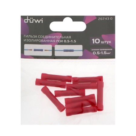 Connecting I isolated DüWI GSI, 0.5-1.5, 10 pcs.-2
