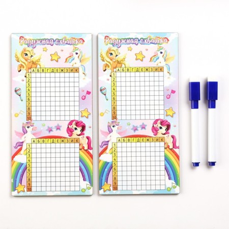 Board game Sea battle "Rainbow Fight", 2 washed markers, 2 wood fields (MDF)-2