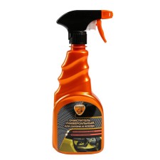 Cleaner of upholstery Eltrans universal, trigger, 500 ml