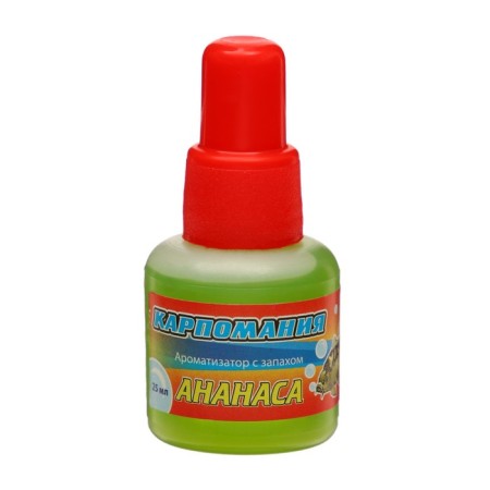 Flavor with pineapple aroma, 25 ml