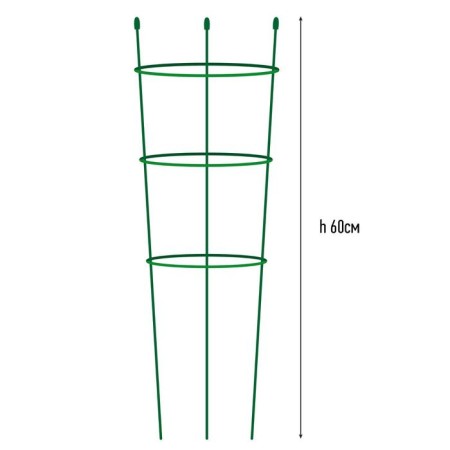 Support for plants, 3 rings, h = 60 cm, d = 22-18-8 cm, metal-1