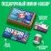 Minihiftbox "Pofigin": chocolate dragees 20 g, chewing gum 40 g, milk chocolate 27 g.