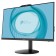 Monoblock MSI Pro AP242 12M-457RA 23.8 "Full HD PG G7400 (3.7) 4GB SSD128GB UHDG 710 Windows 107041