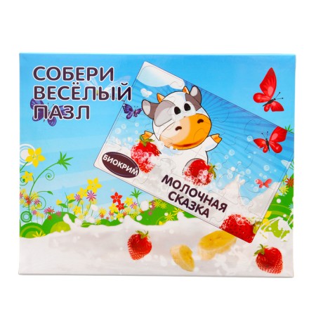 Gift set of children's biochemum with puzzle: shampoo-peen, 250 ml + shampoo-peen, 250 ml-4