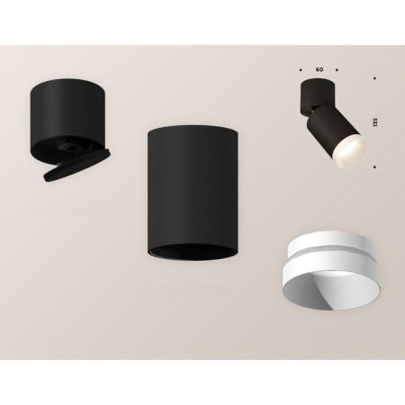 Ambrella Light, Techno, XM6313040, GU5.3, Black Sand, Black Color.-2