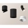 Ambrella Light, Techno, XM6313040, GU5.3, Black Sand, Black Color.