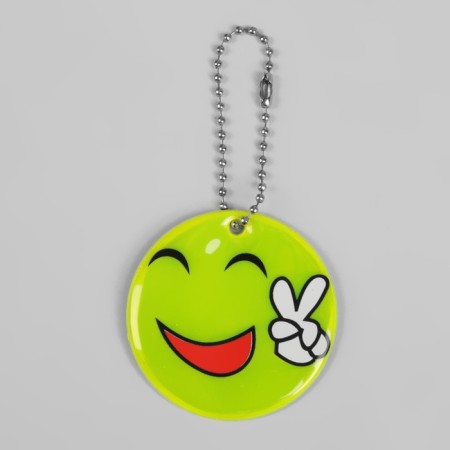 The reflective element "Smille-Mir", bilateral, d = 5 cm, yellow color-2