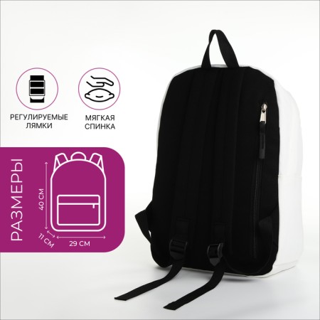 Youth backpack from lightning textiles, 4 pockets, white color-1