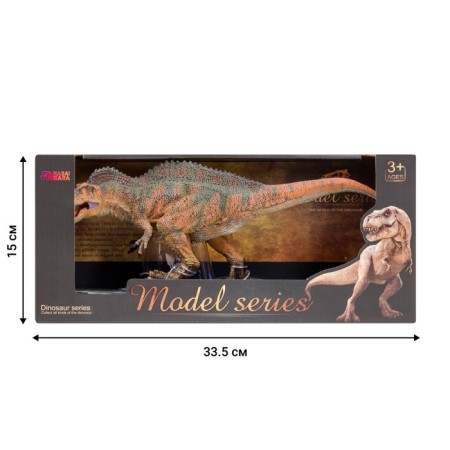 Dinosaurian figure "World of dinosaurs: acroctosaurus", 25 cm-7