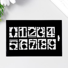 Трафарет пластиковый "Цифры" 9,5х14см