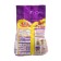 Washing powder "I was born", a machine gun, for children's linen, 2.4 kg
