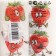 Napkins paper harmony color multicolor fun strawberries 50 sheets