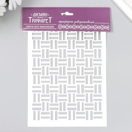 Plastic stencil "Knitted pattern" 24x16 cm-2